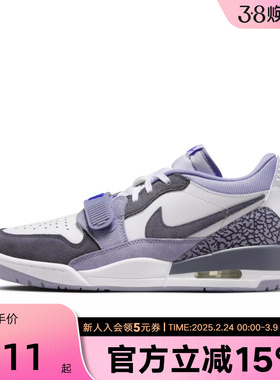 Jordan耐克男鞋AJ312低帮蓝灰色运动休闲鞋复古篮球鞋CD7069-108