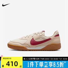 NIKE耐克女鞋休闲鞋TERRA MANTA运动鞋低帮复古薄底板鞋HQ1940