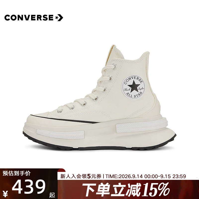 CONVERSE匡威女帆布鞋厚底运动鞋图片