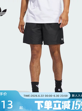 adidas阿迪达斯三叶草夏男梭织情侣款经典运动黑色短裤JC7658