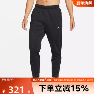 NIKE DQ5406 THERMA 运动加绒收口宽松长裤 010 FIT 耐克男子长裤