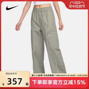 NIKE耐克女子高腰长裤SPORTSWEAR 运动休闲梭织工装裤FN1950-053