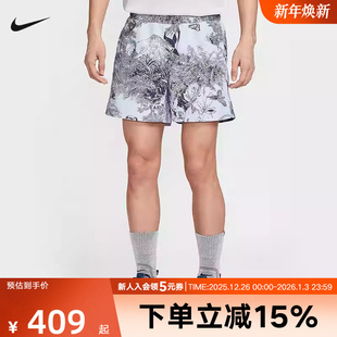 RESERVOIR 户外HJ2890 GOAT 秋季 085 男子印花短裤 Nike耐克ACG