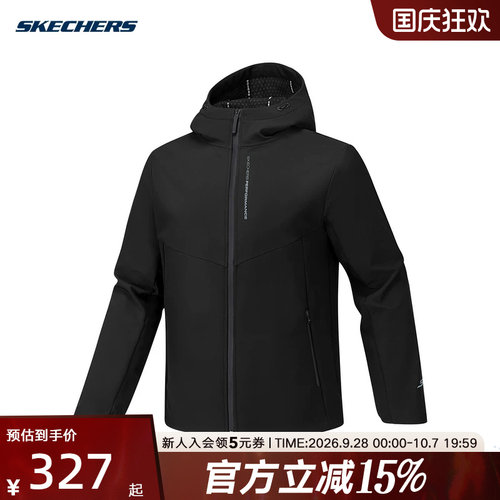 Skechers斯凯奇2026秋冬男士运动休闲户外拉链防风外套 P426M065
