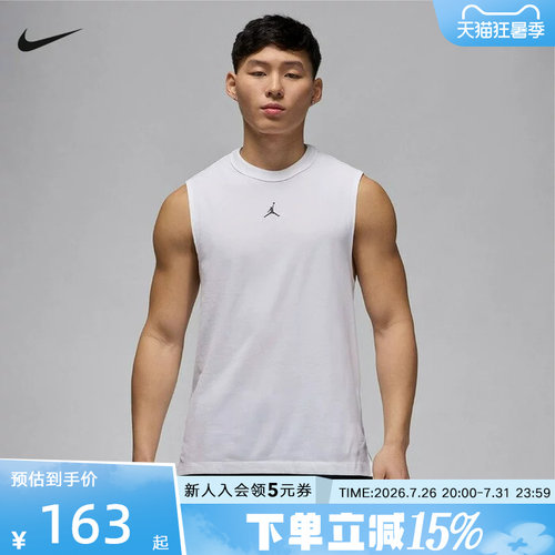 运动T恤