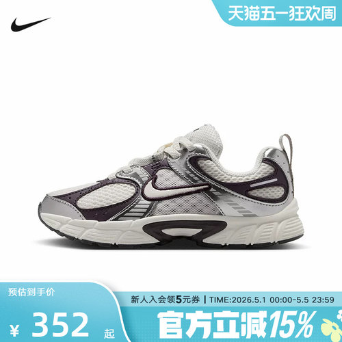 耐克男女童鞋V5 RNR网面透气运动休闲老爹鞋复古跑鞋 HQ6412-005