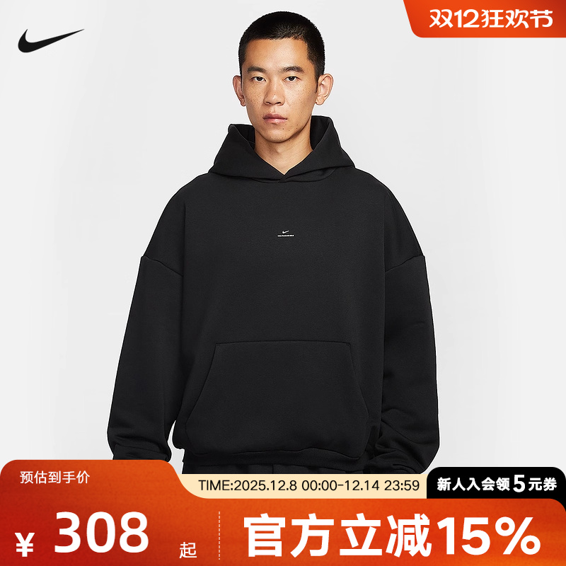 Nike耐克男子加绒卫衣篮球运动冬季保暖连帽宽松套头衫IM5919-010