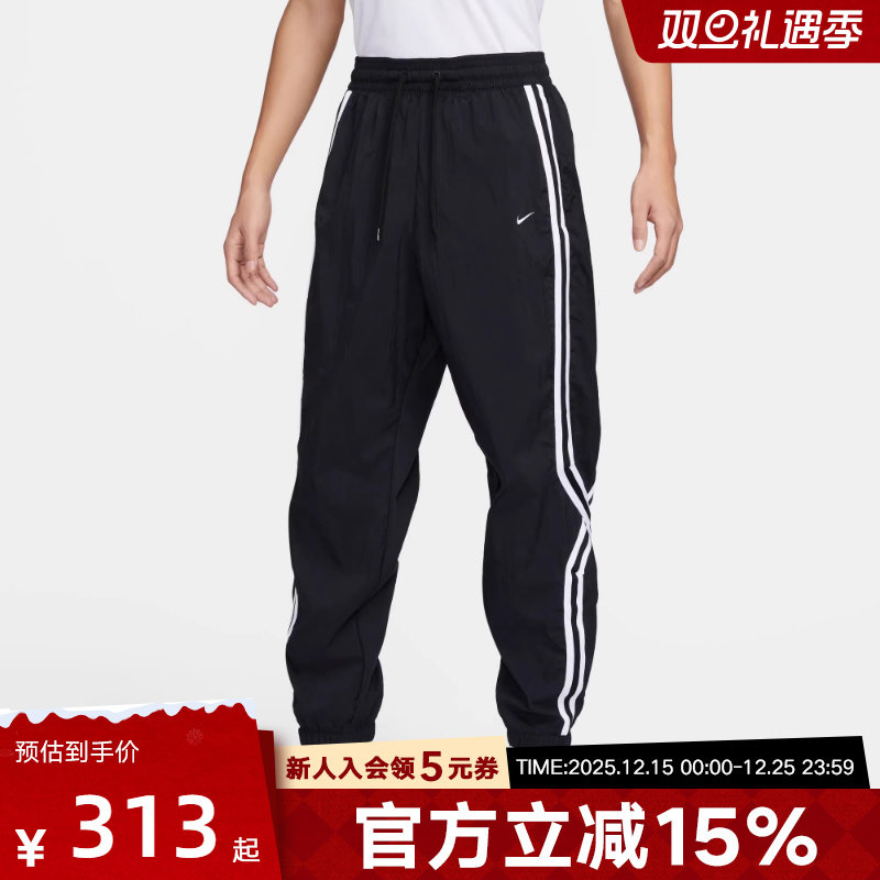 耐克宽松运动裤NIKE DNA CROSSOVER 男子拒水篮球长裤FN2869-010