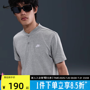 063 Nike耐克男子短袖 POLO衫 夏新款 运动休闲宽松刺绣棉T恤HQ5975