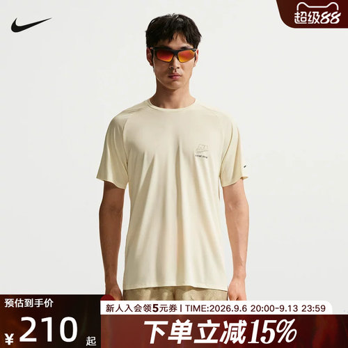 运动T恤