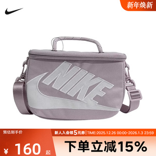 019 男女单肩背包斜挎包手提包拎包FN3059 NIKE耐克鞋 盒包2026新款