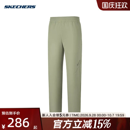 Skechers斯凯奇长裤26春男百搭休闲加绒保暖梭织裤 P126M009/01DR