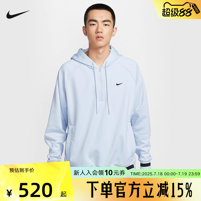运动卫衣
