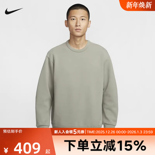 男子速干圆领上衣HQ6965 NIKE耐克秋冬季 FIT Dri 320 男针织套头衫