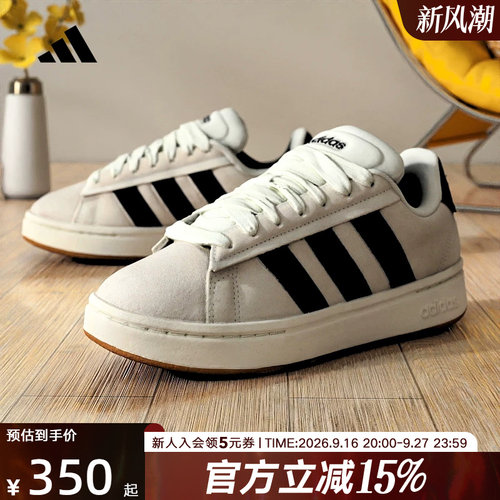 adidas阿迪达斯男女鞋GRAND COURT ALPHA运动鞋休闲板鞋IH1351