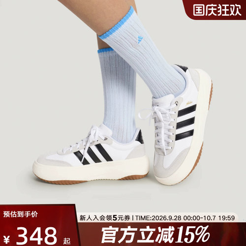 adidas阿迪达斯厚底运动鞋FLARE PLATFORM秋女舒适休闲鞋 KH6913