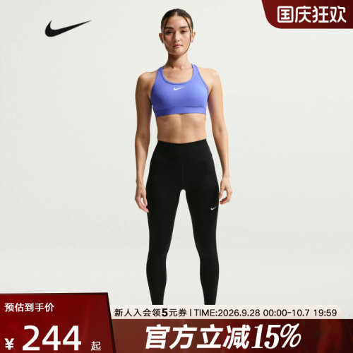 耐克女子紧身裤NIKE ONE 速干高腰九分裤普拉提瑜伽裤FN3233-013