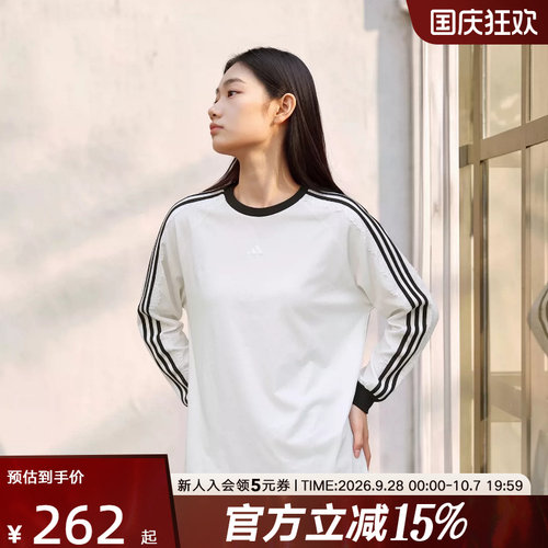 adidas阿迪达斯秋女三条纹舞动蕾丝花边纯棉休闲长袖T恤 LD8223