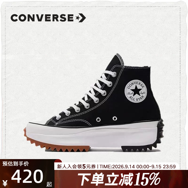 匡威女鞋2021新款运动鞋厚底男鞋图片
