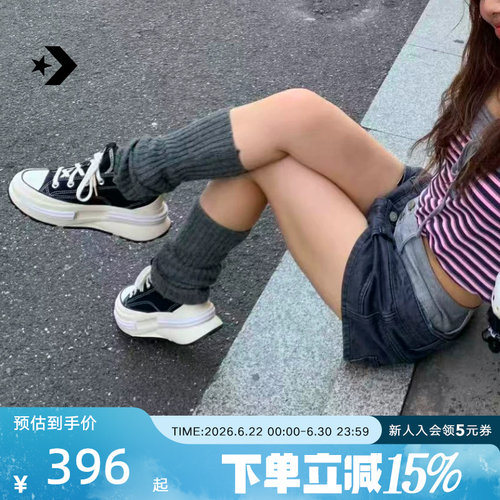 匡威低帮帆布鞋情侣男女鞋