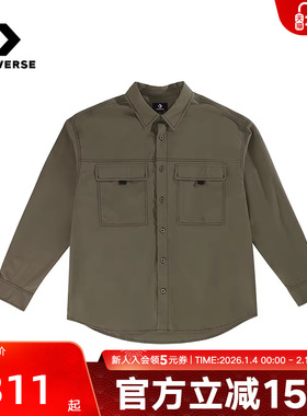 Converse匡威夏秋季男子简约潮流绿色长袖衬 MCH629-EC6