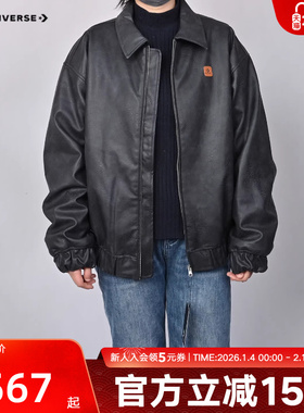 Converse匡威男女皮棉服26年新款运动休闲保暖夹克外套UCJ413-GHM