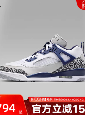 NIKE耐克男鞋新款AIR MAX厚底缓震运动鞋跑步鞋FQ1759-140