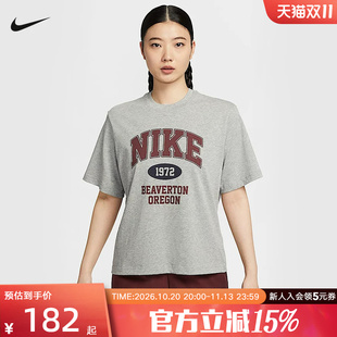 耐克NIKE夏季新款女子休闲运动印花棉短袖圆领针织衫 IH0825-063