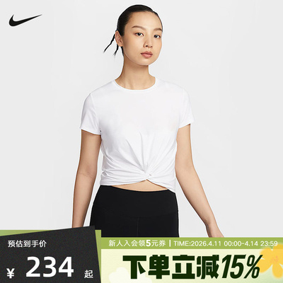 NIKE耐克短袖女夏新品宽松短款运动休闲半袖T恤HJ1055-100