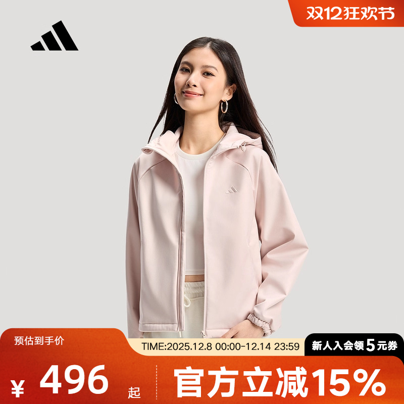 adidas阿迪达斯外套26春女梭织加绒运动休闲连帽软壳夹克 KS2761