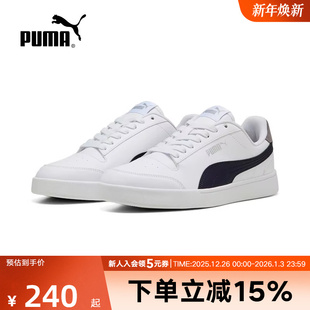 男女鞋 309668 SHUFFLE经典 小白鞋 复古百搭透气板鞋 PUMA彪马夏季