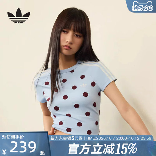 adidas阿迪达斯三叶草波点运动Cali修身短袖2026夏女T恤  KV1192