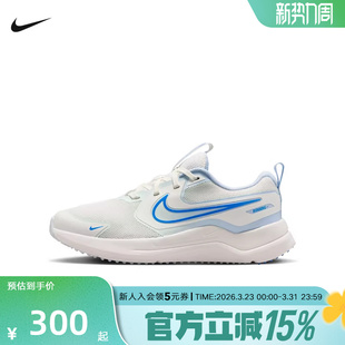 IR1518 Runner宇宙一号缓震透气运动鞋 100 Cosmic NIKE耐克大童鞋