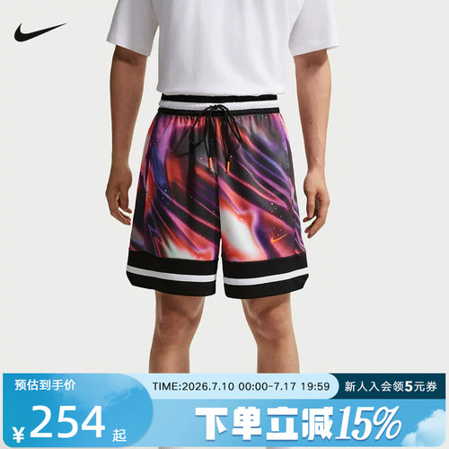 NIKE耐克男短裤夏季新款透气速干篮球运动裤印花五分裤IR6283-100