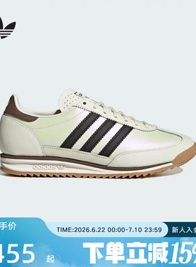 adidas阿迪达斯三叶草T头鞋2026春女SL 72薄底运动鞋德训鞋IH9169