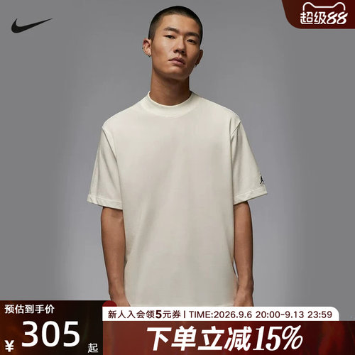 耐克男时尚潮流运动休闲短袖T恤