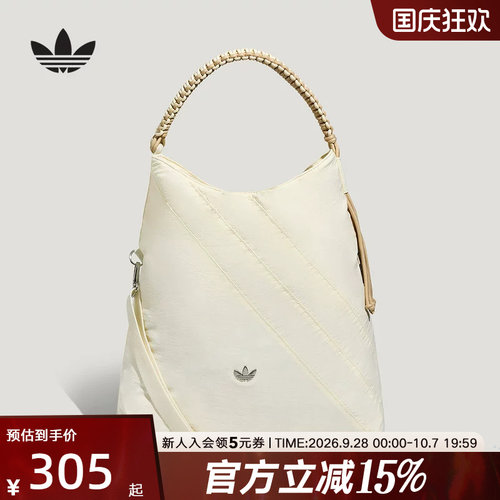 adidas阿迪达斯三叶草女实用可调节背带运动轻感单肩斜挎包LD6381