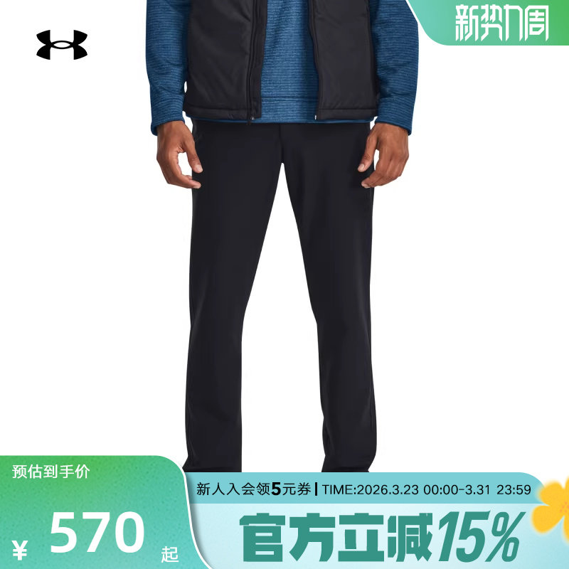 UA安德玛男裤秋冬新款裤子休闲直筒高尔夫运动裤长裤1379729