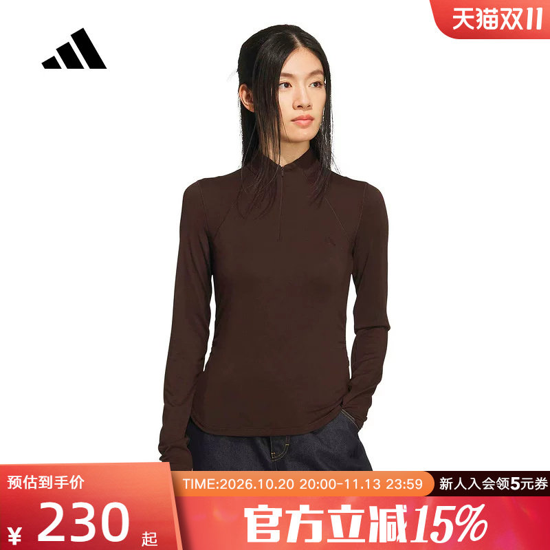 adidas阿迪达斯短款半拉链紧身运动休闲上衣26春女长袖T恤 KH2643