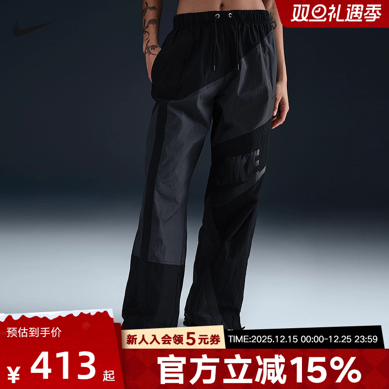Nike耐克2025冬季女子户外跑步健身运动休闲梭织长裤 HJ4179-060