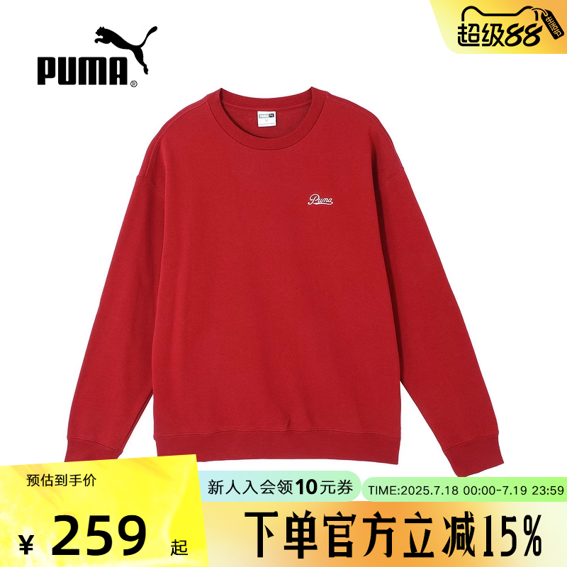 运动卫衣