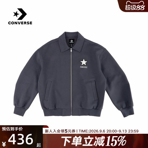 Converse匡威2026秋新款男女外套运动休闲宽松针织夹克UCK067-GDA