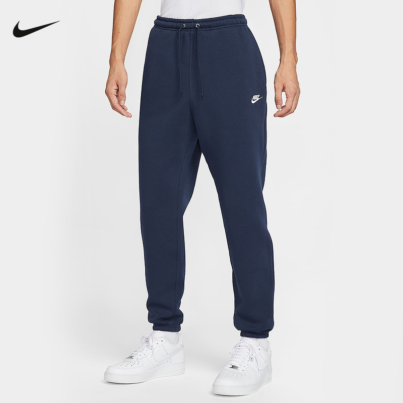 Nike耐克男裤25冬新款运动裤加绒卫裤宽松收口针织长裤FN3809-451