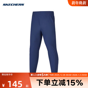 P324M032 Skechers斯凯奇秋季 透气舒适针织长裤 男运动裤 02MZ 新款