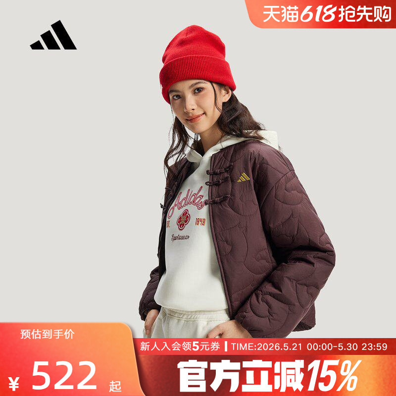 adidas阿迪达斯棉服春马年限定女新中式保暖运动休闲外套 KS
