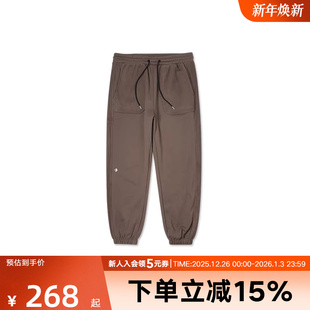 10023521 Converse匡威小脚裤 束脚针织拼接运动长裤 新款 A04 男秋季