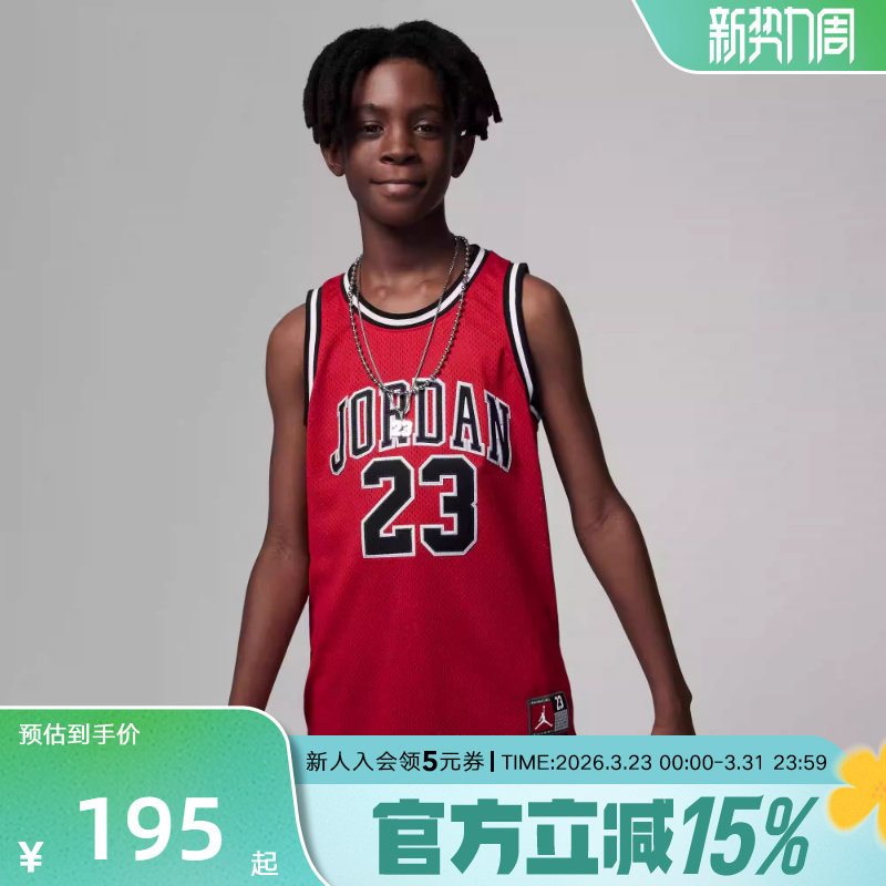 NIKE耐克童装T恤夏季JORDAN男女大童休闲运动针织背心DO