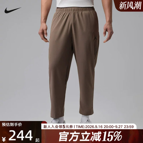 NIKE耐克男裤夏Dri-FIT速干梭织轻盈清爽运动休闲长裤IF2155-041