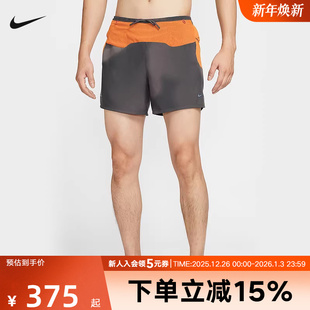 IM9669 含衬裤 060 FIT透气轻质拼接运动跑步短裤 耐克男子夏DRI