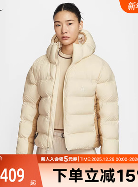 NIKE耐克ACG夹克P棉女冬季新款户外防风保暖连帽运动棉FZ6762-229